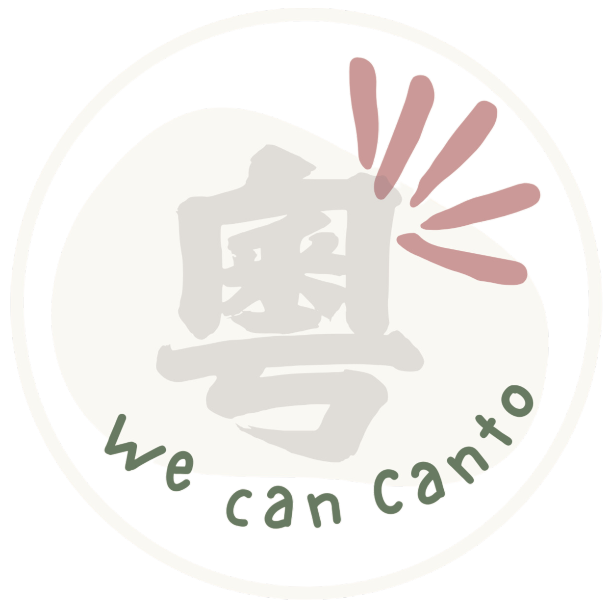 We Can Canto